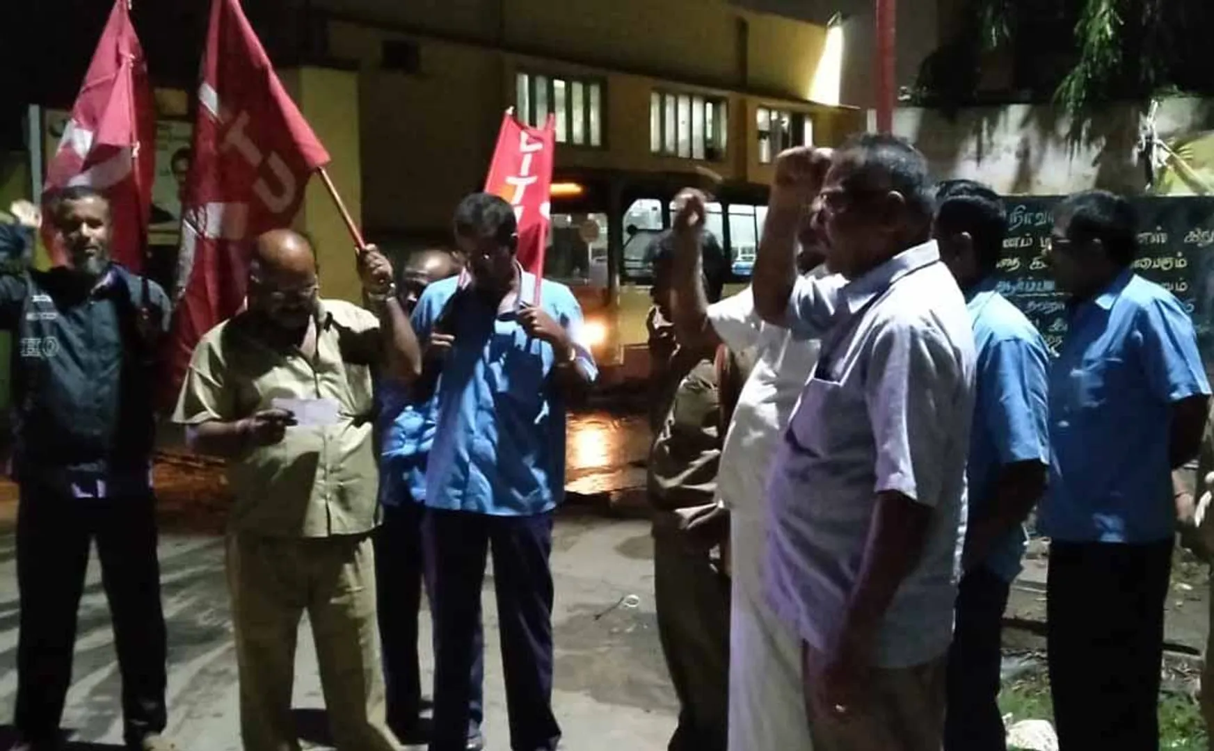 strike in coimbatore